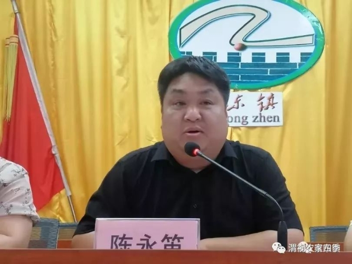 8ed8108df639509839781b0056485835