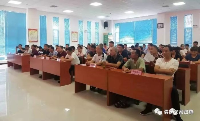 860c8501b4e803a85f480fa3f5543d9a