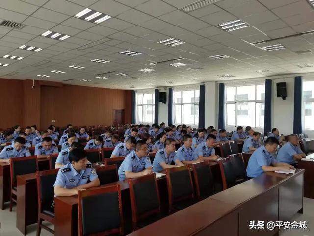潼关县公安局组织传达全国全省公安工作会议精神