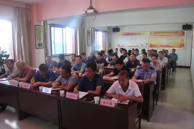 潼关县交通运输系统召开安全生产百日整顿行动推进会