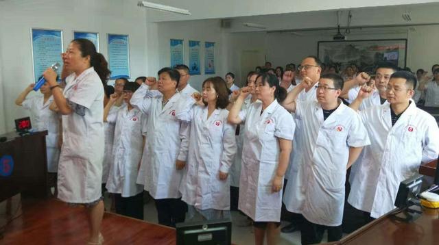 潼关县妇计中心举办第二届“中国医师节”暨知识竞赛活动