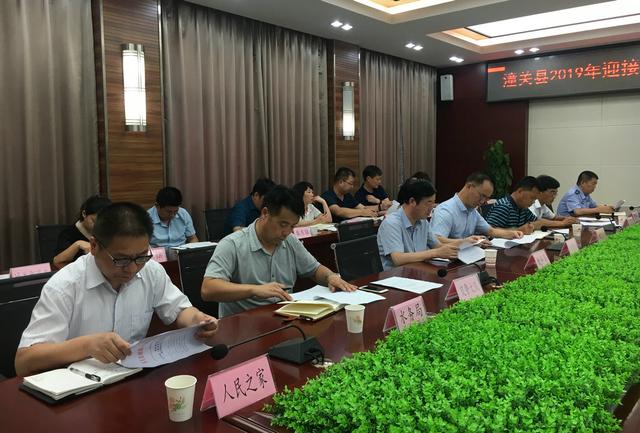 潼关县创建指挥部召开创建省级文明县城推进会
