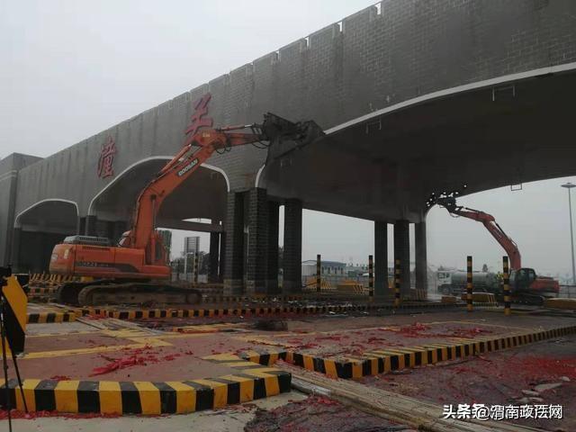 连霍高速陕豫界潼关收费站今起拆除 过往车辆通行将便捷