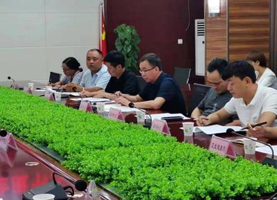 潼关县中秋国庆旅游安全度节工作会议召开
