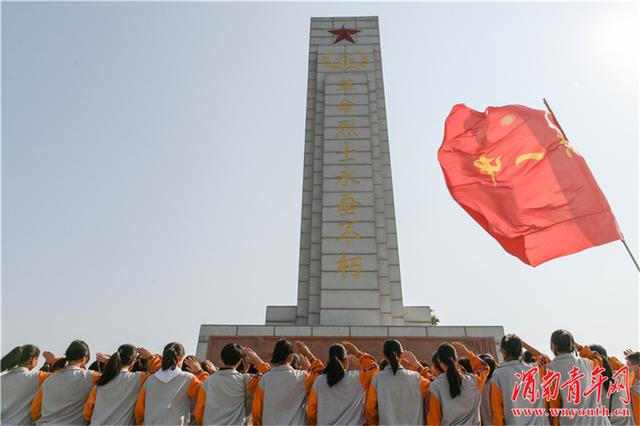 潼关县举行烈士公祭日活动