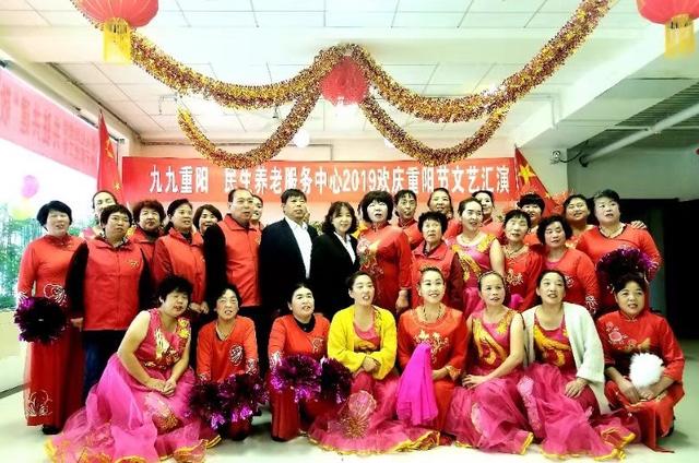 潼关：志愿者走进民生养老中心开展慰问文艺汇演活动