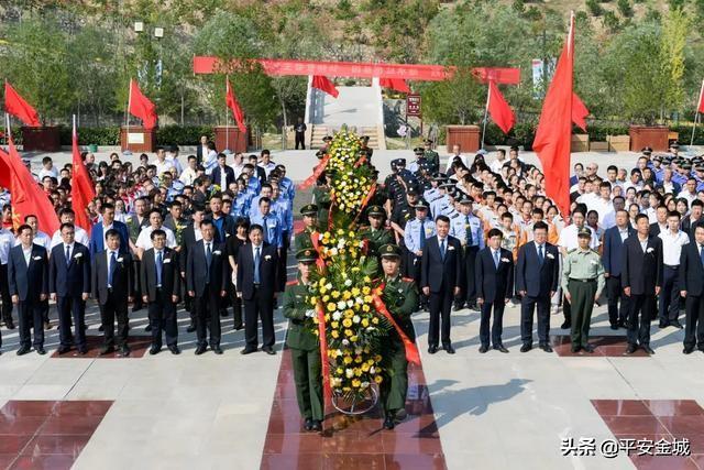 潼关县公安局组织开展烈士纪念日公祭活动