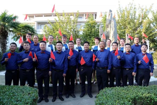 潼关县委政法委喜迎中华人民共和国成立七十周年