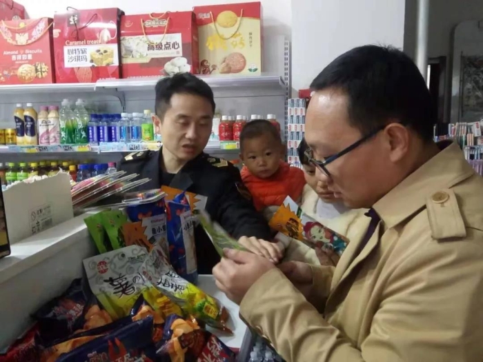 微信图片_20191022164924