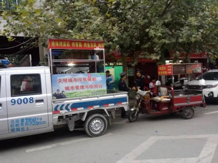 微信图片_20191022164929