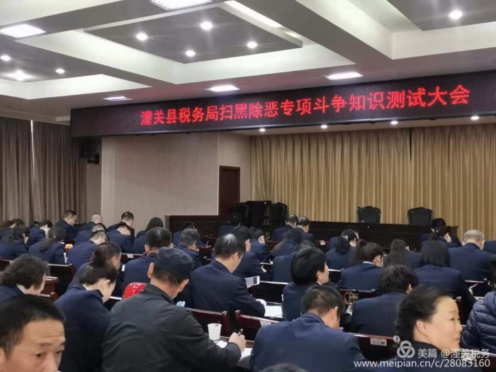 微信图片_20191024160604