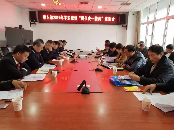 微信图片_20191107164440