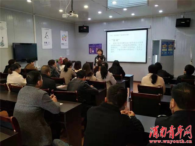 潼关县人社局就业培训中心助力自主创业实现梦想