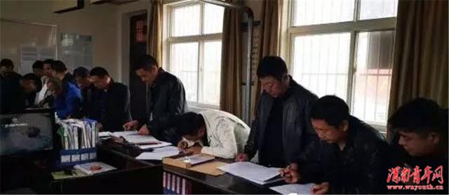 潼关县矿山生产综合执法局召开扶贫工作推进会