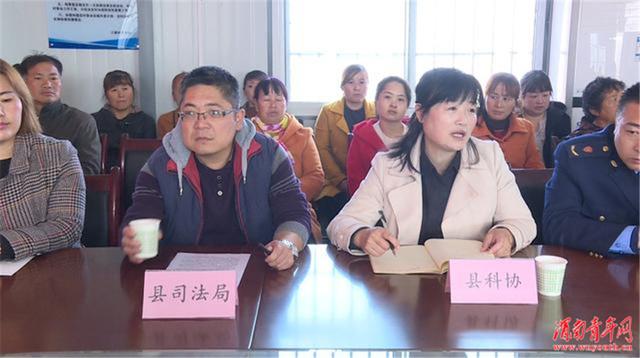 潼关县举办“预防诈骗、确保椒农财产安全”培训会活动