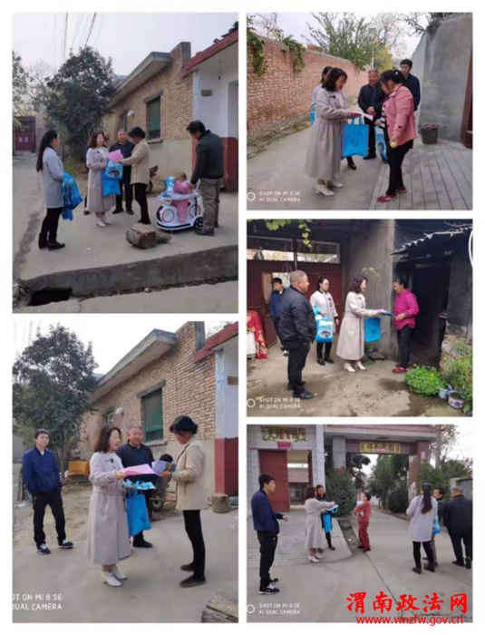 66 潼关县司法局六项举措扎实开展平安建设宣传活动1244
