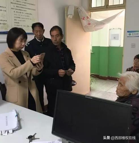 潼关城关街道：“人脸识别”让计生奖扶年审更便捷