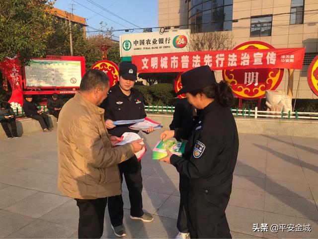 潼关县公安局法制大队组织开展法制宣传教育活动