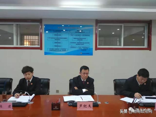 潼关县检察院对一起拟不起诉案件进行公开听证