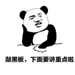网络防骗指南：警惕这五种常见骗局！