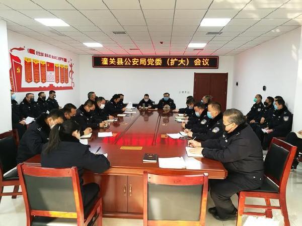 潼关县公安局“四个再提升”进一步部署推动疫情防控工作