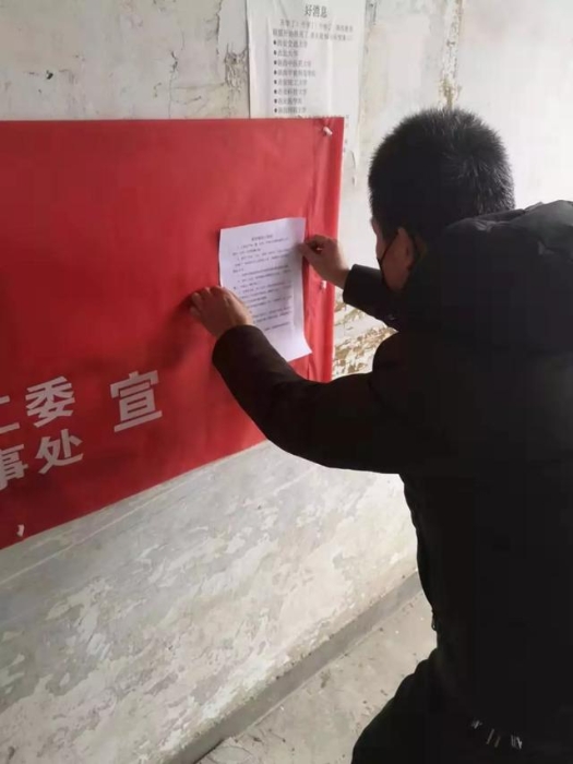 守土有责、守土尽责——潼关县委政法委成功处置一起长期外出人员强闯小区事件
