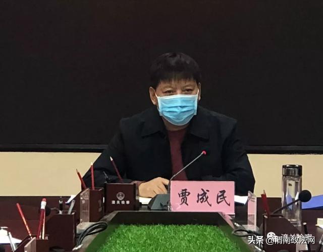 【疫情防控】潼关县人民检察院对新冠肺炎疫情防控工作再落实再推进