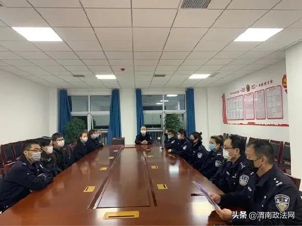 潼关县公安局扎实开展全警政治大练兵