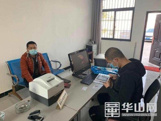 陕西潼关农信社打出金融组合拳 强力支持复工复产和春耕备耕