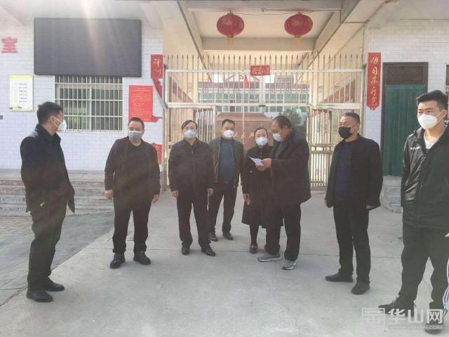 陕西潼关农信社打出金融组合拳 强力支持复工复产和春耕备耕