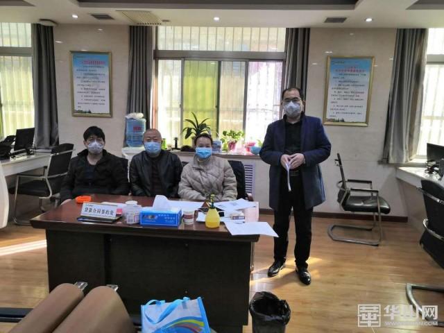 陕西潼关农信社打出金融组合拳 强力支持复工复产和春耕备耕