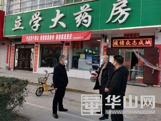 陕西潼关农信社打出金融组合拳 强力支持复工复产和春耕备耕