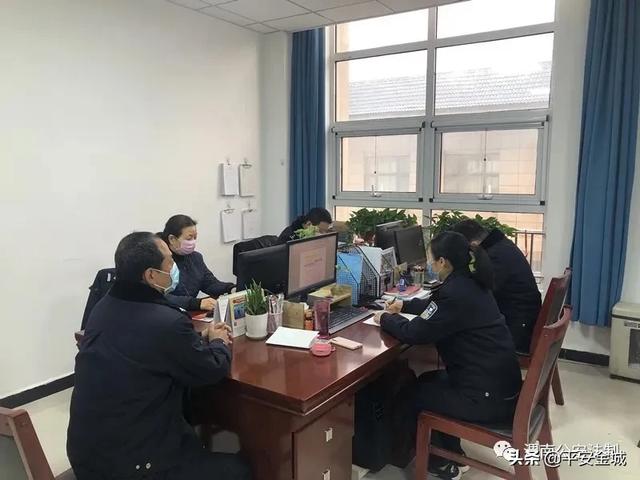 潼关县公安局法制大队召开专题会议研究部署全警法律大练兵