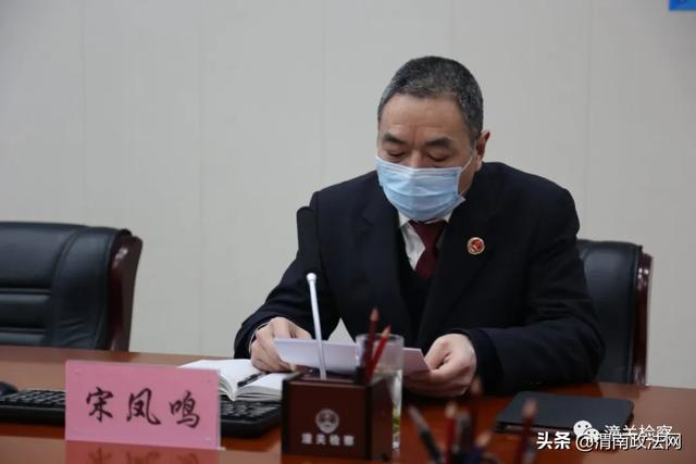 潼关县检察院、公安局召开监管场所疫情防控工作联席会