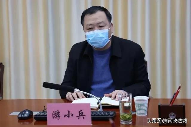 潼关县检察院、公安局召开监管场所疫情防控联席会议（图）