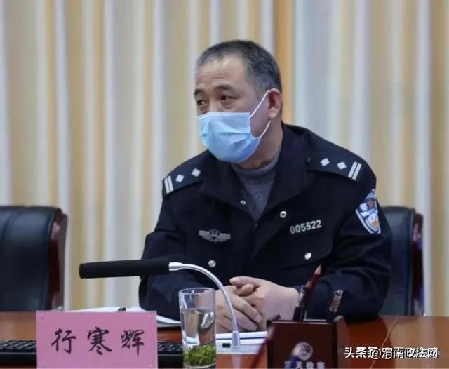潼关县检察院、公安局召开监管场所疫情防控联席会议（图）