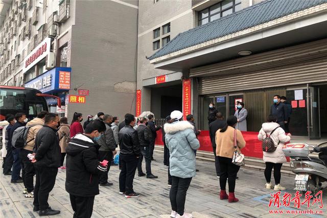 潼关县：高效协调显担当 安全出行再保障
