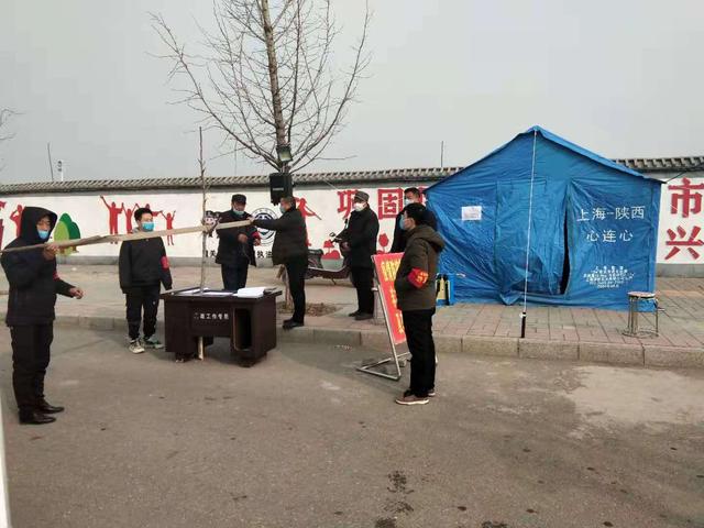 潼关籍90后火车司机张超超：庆丰村疫情防控侧记
