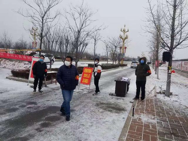 潼关籍90后火车司机张超超：庆丰村疫情防控侧记