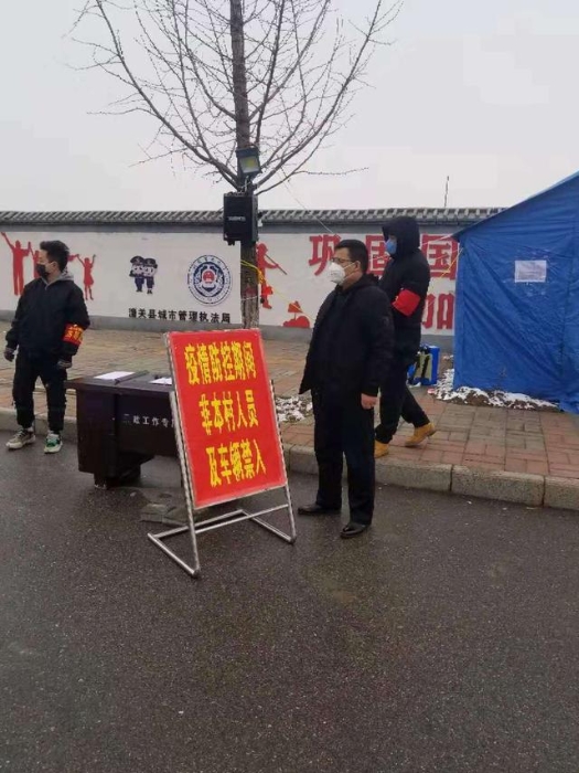 潼关籍90后火车司机张超超：庆丰村疫情防控侧记