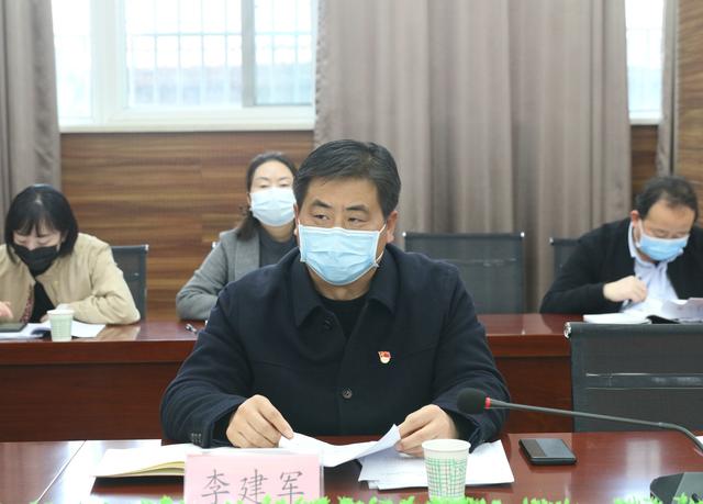 潼关县召开2019年度省级文明县城文明指数测评情况反馈会