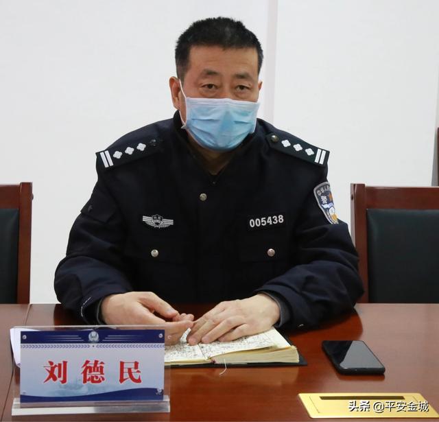 潼关县公安局召开禁毒2020·两打两控专项行动部署会