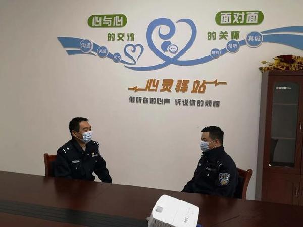 潼关县公安局扎实开展心理健康服务活动