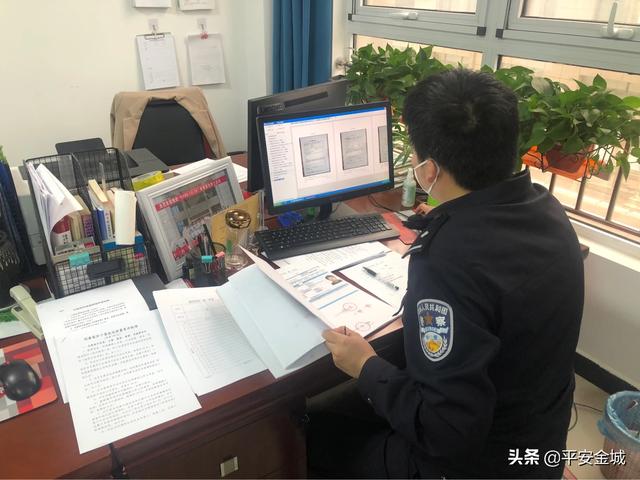 潼关县公安局”四个一”工作法持续推进法制大练兵