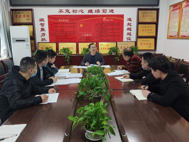 全面摸排 细化措施 夯实责任 全力推进