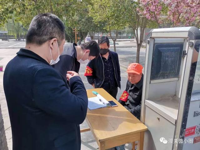 清明小长假潼关旅游市场平稳有序