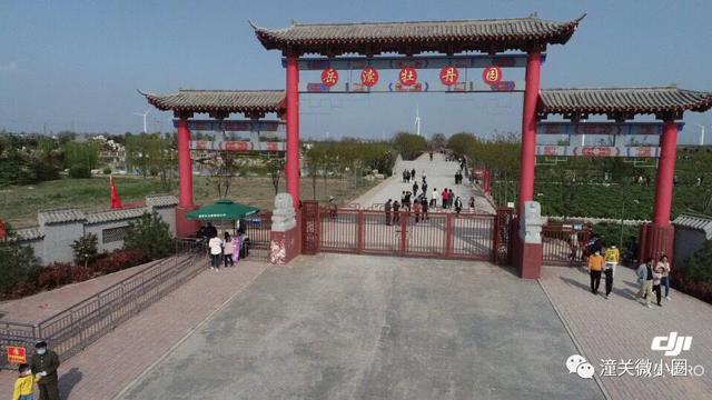 清明小长假潼关旅游市场平稳有序