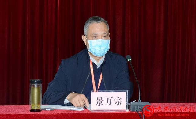 省扫黑除恶专项斗争督导组来渭督导（组图）