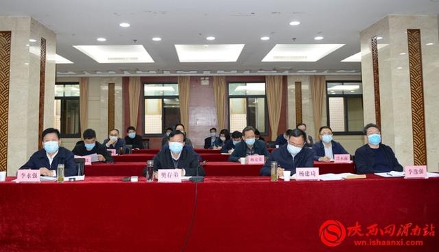 省扫黑除恶专项斗争督导组来渭督导（组图）