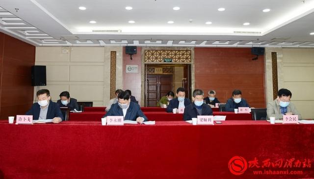 省扫黑除恶专项斗争督导组来渭督导（组图）